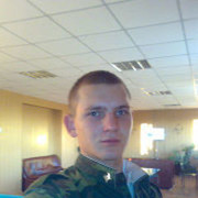 ���������� ����������, ���� ������� ������, 33 ����, ������������ ��� ������