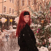 Знакомства Южно-Сахалинск, Наталья