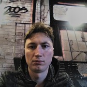 ���������� �����, ���� ������� ����, 39 ���, ������������ ��� ������, ����� � ���������, c�������� ���������