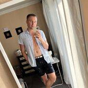 ���������� ������, ���� ������� ����, 29 ���, ������������ ��� ������, ����� � ���������