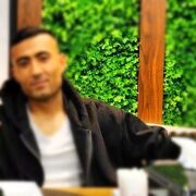 ���������� ������, ���� ������� ����, 29 ���, ������������ ��� ������, ����� � ���������, c�������� ���������