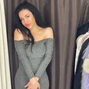  ,   Nina, 45 ,   ,   , c , 