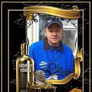 ���������� �������, ���� ������� ����, 47 ���, ������������ ��� ������, ���������