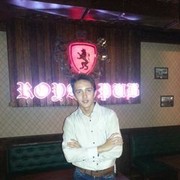 ���������� �������, ���� ������� �alley, 39 ���, ������������ ��� ������