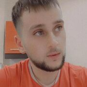  ,   Arsen, 33 ,   ,   