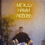  ,  Nurlan, 23
