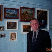  ,   Victor, 75 ,   
