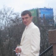 ���������� ����, ���� ������� �����, 45 ���, ������������ 