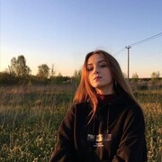 ���������� �����, Victoria