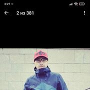  -,   , 41 ,   ,   