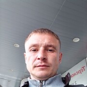 ���������� �����-���������, ���� ������� Artem, 39 ���, ������������ ��� ������, ����� � ���������