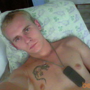 ���������� �������������, ���� ������� �����, 40 ���, ������������ ��� ������, ����� � ���������, c�������� ���������