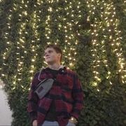 ���������� ������������, ���� ������� Max, 27 ���, ������������ ��� ������, ����� � ���������