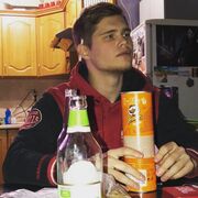 ���������� ������������, ���� ������� ����, 26 ���, ������������ ��� ������, ����� � ���������, c�������� ���������