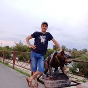 ���������� ������, ���� ������� ���, 37 ���, ������������ ��� ������, ����� � ���������, c�������� ���������