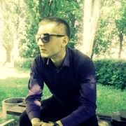 ���������� ����������, ���� ������� ����, 32 ����, ������������ ��� ������, ����� � ���������, c�������� ���������