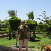 ���������� ������, ���� ������� ����, 104 ����, ������������ ��� ������, ����� � ���������, c�������� ���������