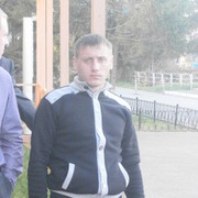 ���������� ���������, ���� ������� ����174, 41 ���, ������������ ��� ������