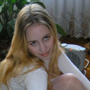 ���������� ������, ���� ������� ����, 29 ���, ������������ ��� ������, ���������