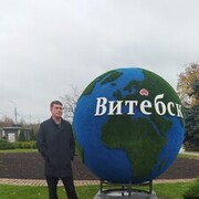 ���������� ������, ���� ������� ������, 39 ���, ������������ ��� ������, ����� � ���������, c�������� ���������