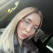 ���������� ����-���, �������