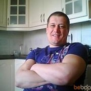 ���������� ����, ���� ������� ���� �������, 47 ���, ������������ ��� ����� � ���������, c�������� ���������