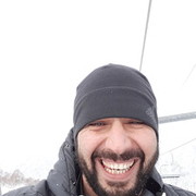 ���������� �������, ���� ������� Levan, 45 ���, ������������ ��� ������