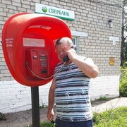  ,   , 52 ,     , c 