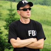 ���������� ������-�������, ������� ����, 39