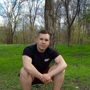  ,   Danya, 21 ,   ,   