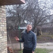  ,   Sergei, 30 ,     , c 