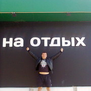 ���������� ������-��-����, ���� ������� ����7713, 37 ���, ������������ ��� ������, ����� � ���������, c�������� ���������