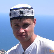 ���������� �����, ���� ������� ������, 44 ����, ������������ ��� ������