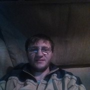 ���������� �����, ���� ������� ���������, 44 ����, ������������ ��� ������