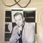 ���������� ������, ���� ������� �����, 27 ���, ������������ ��� ������, ����� � ���������