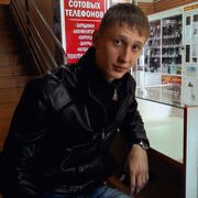 ���������� ����-�����, ������� �����, 29