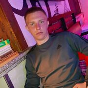 ���������� �������, ���� ����� ����, 20 ���, ������������ ��� ������, ����� � ���������