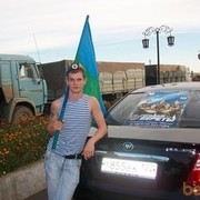 ���������� �����������, ���� ������� ����, 39 ���, ������������ ��� ������