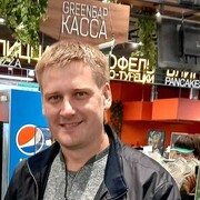 ���������� ������, ���� ������� �������, 37 ���, ������������ ��� ������, ����� � ���������, ���������