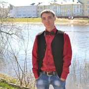 ���������� �������, ���� ������� �����, 33 ����, ������������ ��� ������, ����� � ���������