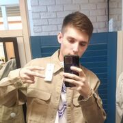 ���������� �������, ���� ����� ����, 23 ����, ������������ ��� ������, ����� � ���������