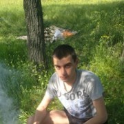 ���������� ������, ���� ������� ����, 35 ���, ������������ ��� ������