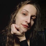 ���������� ����������, ������