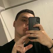 ���������� ��������, ������� Yan, 29