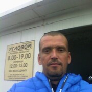 ���������� �������, ���� ������� Danja, 45 ���, ������������ ��� ������, ����� � ���������, c�������� ���������