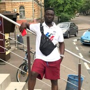 ���������� ������, ���� ������� ����, 29 ���, ������������ ��� ������, ����� � ���������