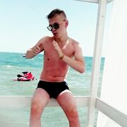 ���������� �����, ���� ������� �����, 32 ����, ������������ ��� ����� � ���������, c�������� ���������