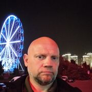 ���������� �����, ���� ������� �����, 45 ���, ������������ ��� ������, ����� � ���������