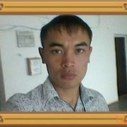 ���������� ������, ���� ������� Rindan, 41 ���, ������������ ��� ������, ����� � ���������, c�������� ���������