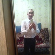 ���������� ��������, ���� ������� ������, 45 ���, ������������ ��� ������, ����� � ���������, c�������� ���������